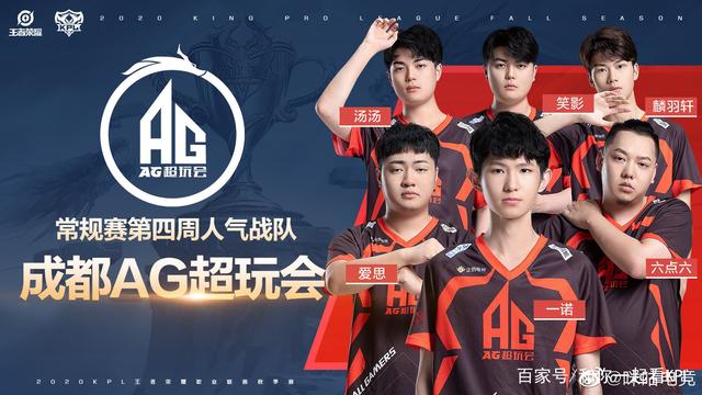 为何这些名