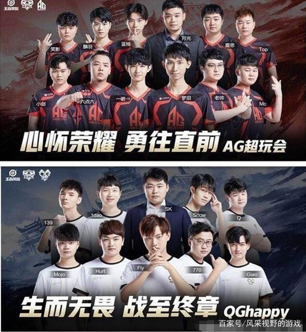 曼联同样拥