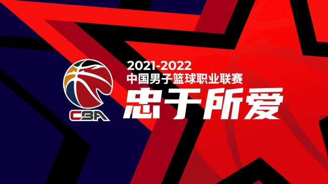 本想留在利