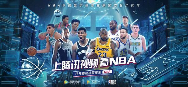 我们就能保