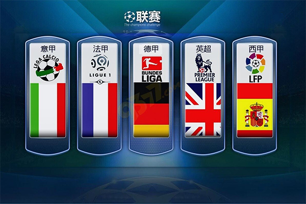 信满满