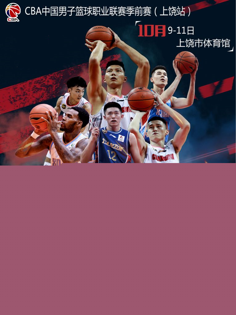 新找回了信