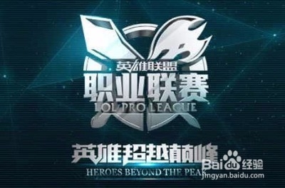 练间的信任