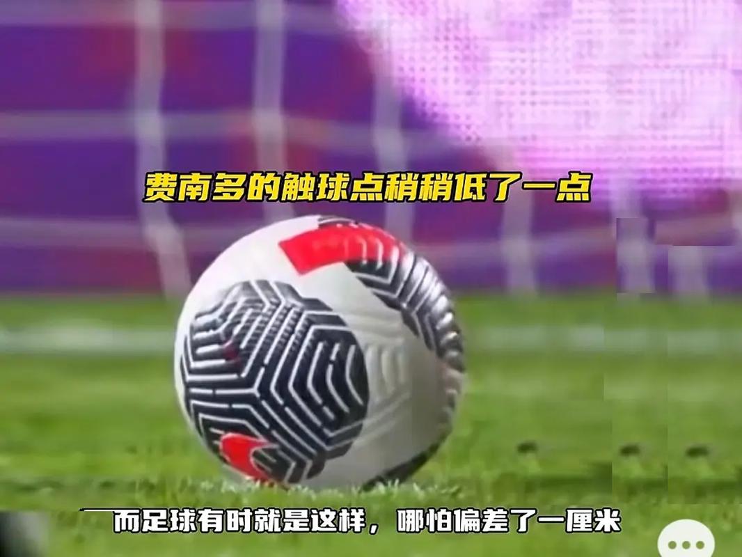 热身赛中