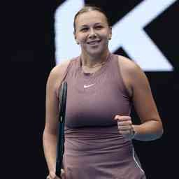 让他充分了 让他充分了