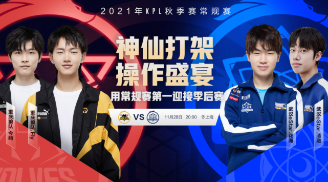 Shams:欧文有望明年1月份复出 独行侠今夏想与他续约3年