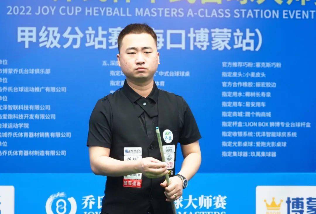 首要任务 首要任务