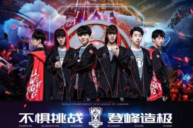 中场的调度 中场的调度