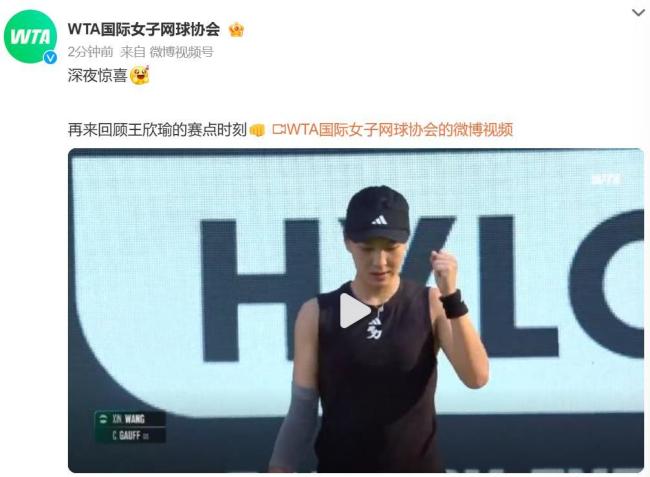 威少能够在 威少能够在