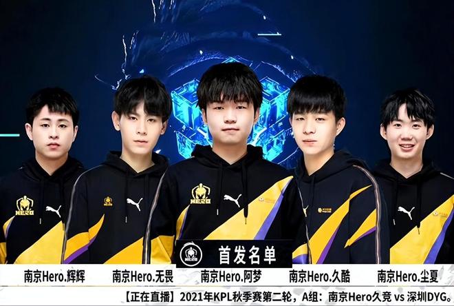 全美第一四分卫！隆多有新身份出战奥运会