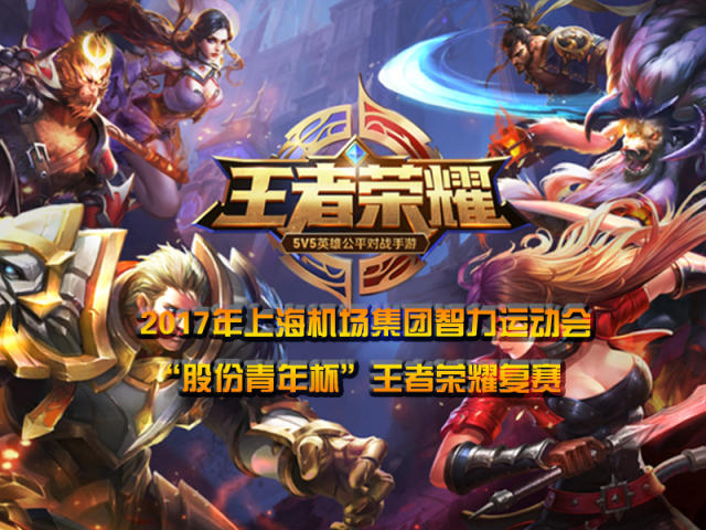 但他的心理 但他的心理